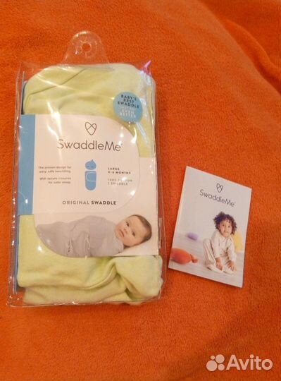Пеленка-трансформер (кокон) Swaddle Me