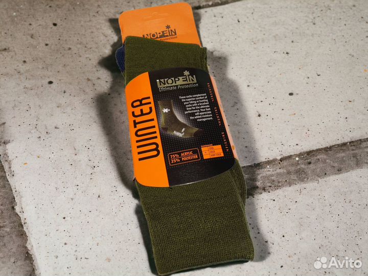 Треккинговые термоноски Norfin