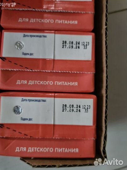 Смесь молочная Адамилк-2