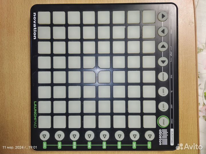Novation launchpad