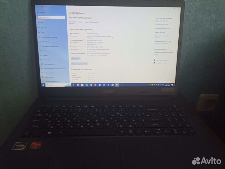 Ноутбук acer новый