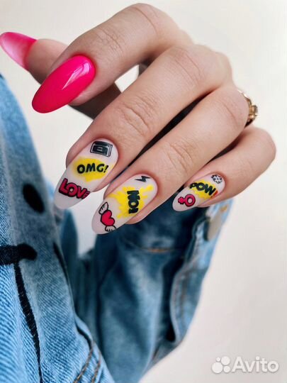 Маникюр Smart-педикюр