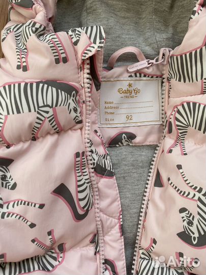 Детская одежда 92 для двойни