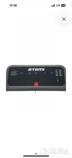 Новая Беговая дорожка электрическая Atemi AT703