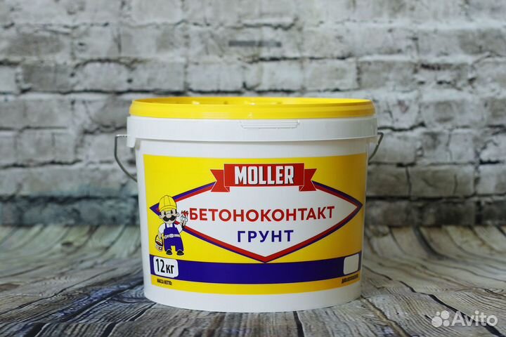 Грунт бетоноконтакт