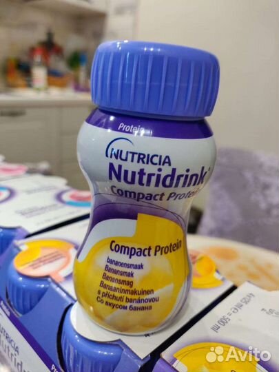 Nutridtink Compact Protein