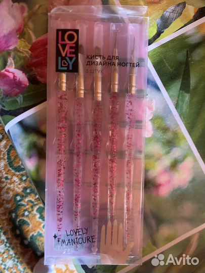 Все для маникюра набор