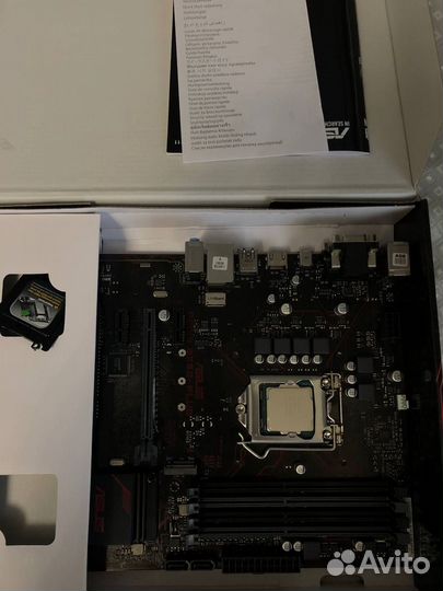 Intel Core i5-7500+asus Prime B250-Plus