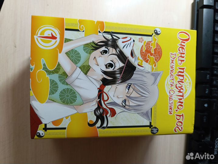 Манга,комикс