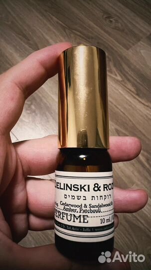 Парфюм женский