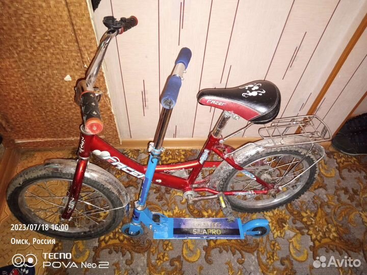 Велосипед детский 16 и самокат