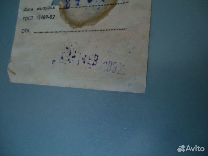 Зеркала-зеркальное полотно