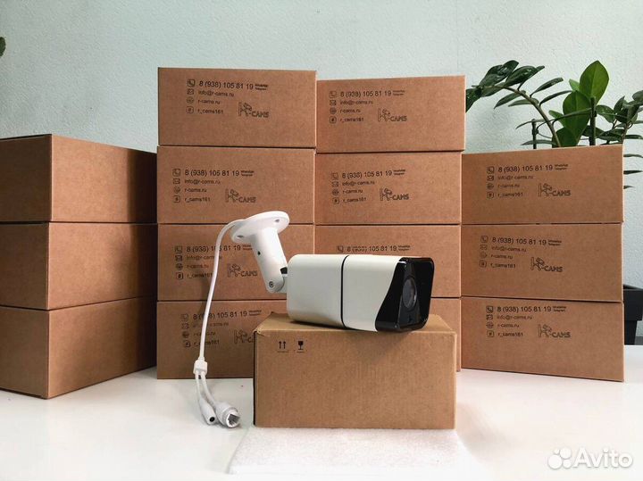 NEW Комплект видеонаблюдения Оптима 6 камер