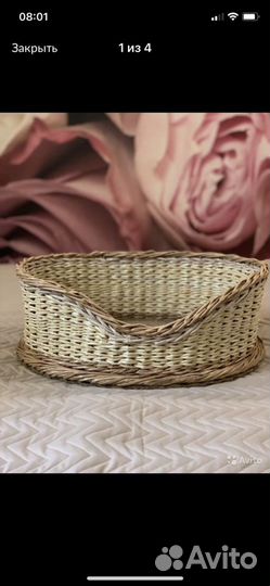 Домики для кошек