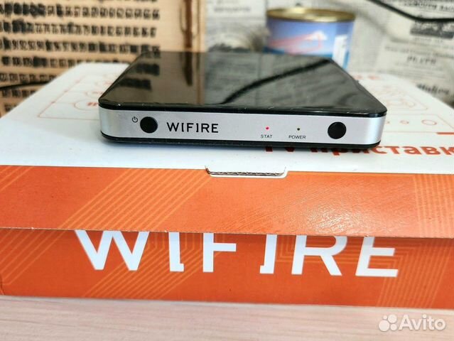 Телевизионная цифровая приставка Wifire