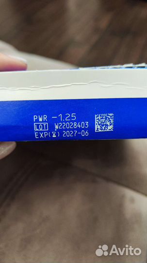 Линзы контактные однодневные Baush & Lomb -1.25