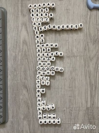 Силиконовая фурнитура для создания грызунков