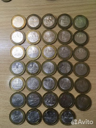 Монеты Биметаллические 10 рублевые