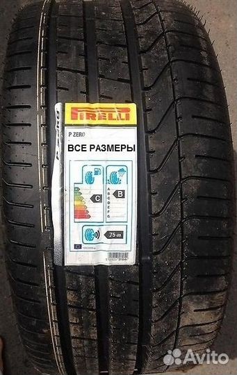 Pirelli P Zero 255/40 R18 и 285/35 R18
