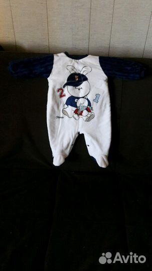 Комбинезон утепленый