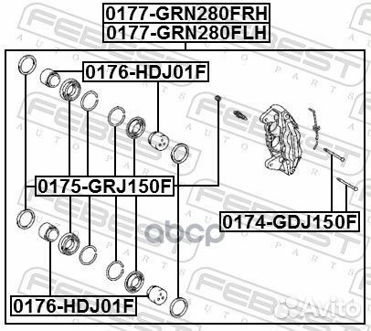 Суппорт тормозной перед лев 0177GRN280FLH F