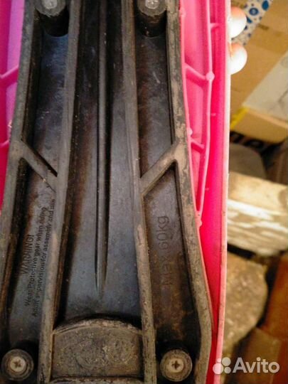 Самокат детский трехколесный бу