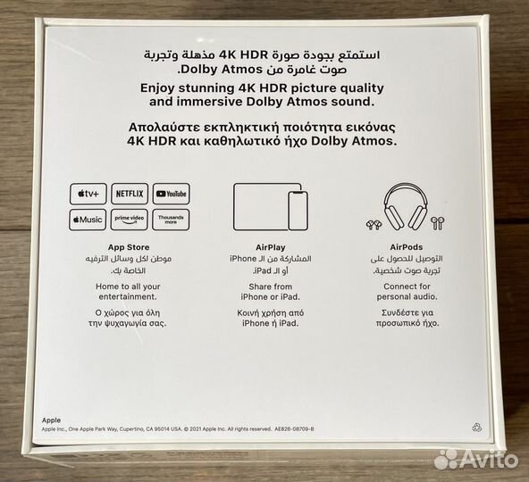 Apple TV 4K 32GB A2169 новая пи