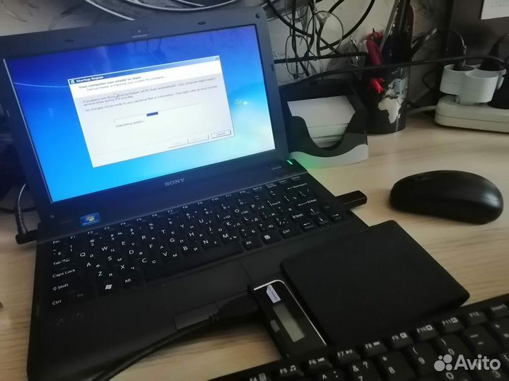 Компьютерный мастер - Ремонт компьютеров ноутбуков