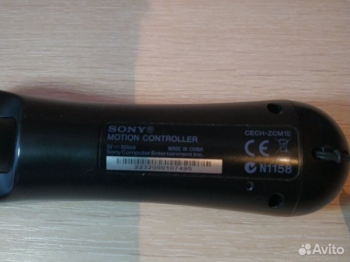 Ps3 Move motion controller