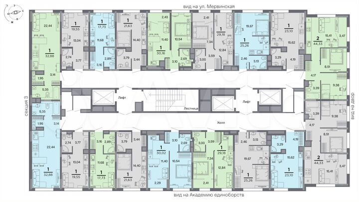 1-к. квартира, 19,6 м², 6/25 эт.