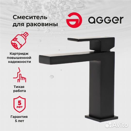 Смеситель для раковины Agger a2802144 Черный