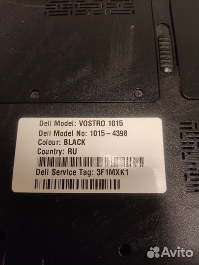 Ноутбук dell vostro 1015