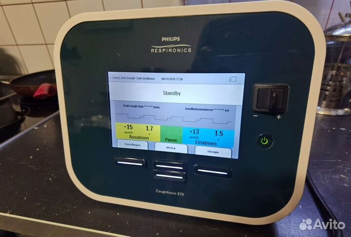 Откашливатель Philips Respironics E70