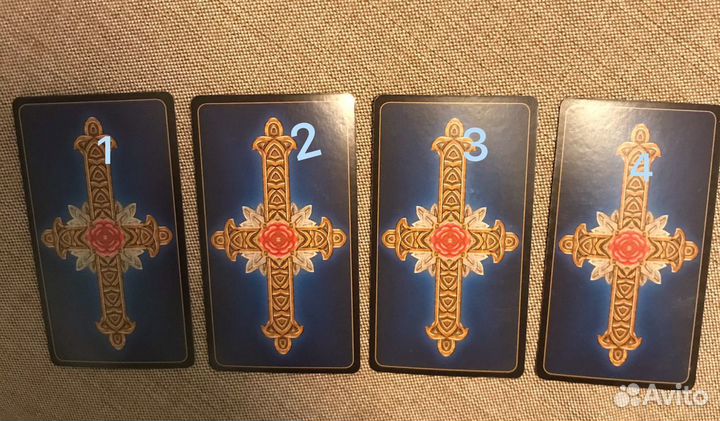 Таролог. Консультация, обучение