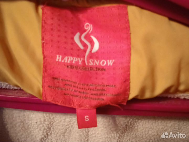 Демисезонная куртка