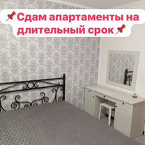 2-к. апартаменты, 30 м², 2/3 эт.