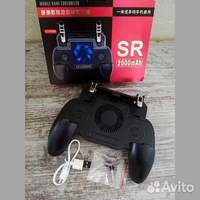 Геймпад (триггер) джойстик держатель для смартфона