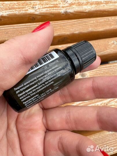 Эфирное масло Лемонграсс