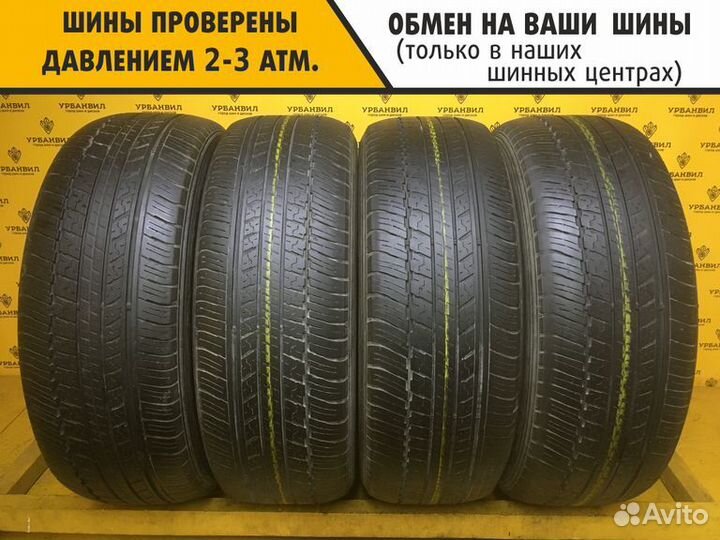 Dunlop Grandtrek ST30 245/55 R19 103S