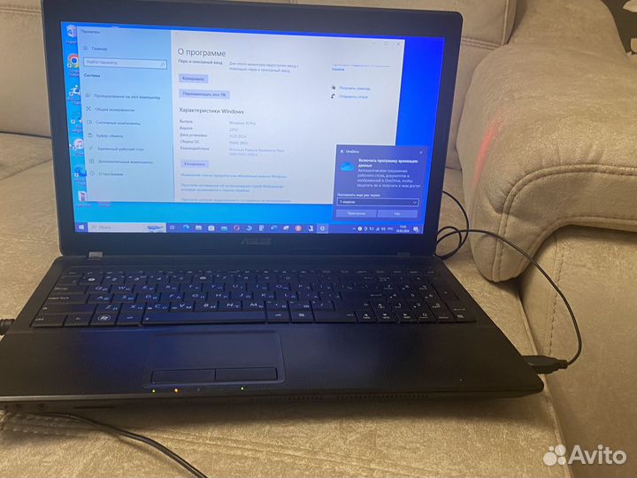 Ноутбук asus X54C