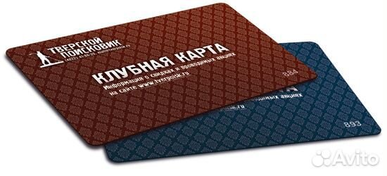 Катушка Fisher 4'' для F11, F22, F44