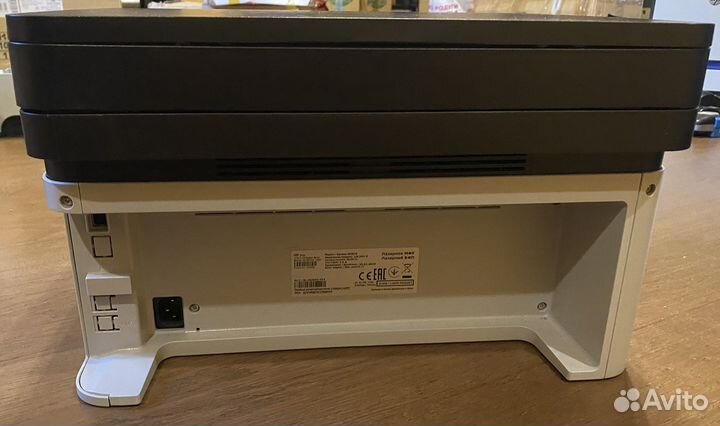 Мфу Samsung Xpress M2070