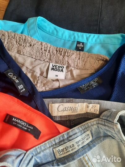 Одежда 44 46 пакетом