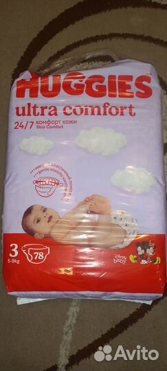 Подгузники памперсы Huggies 3