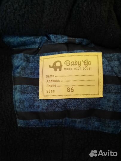 Зимний комбинезон