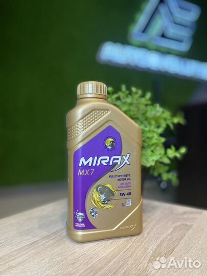 Масло моторное miraxmx75W-40 1л