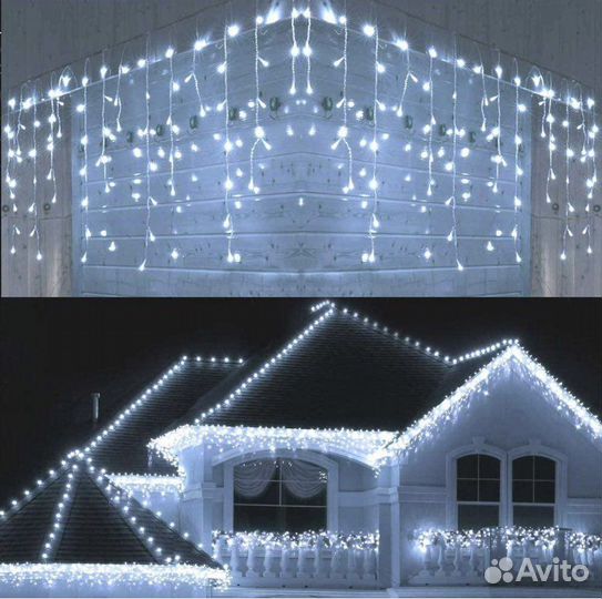 Гирлянда уличная бахрома