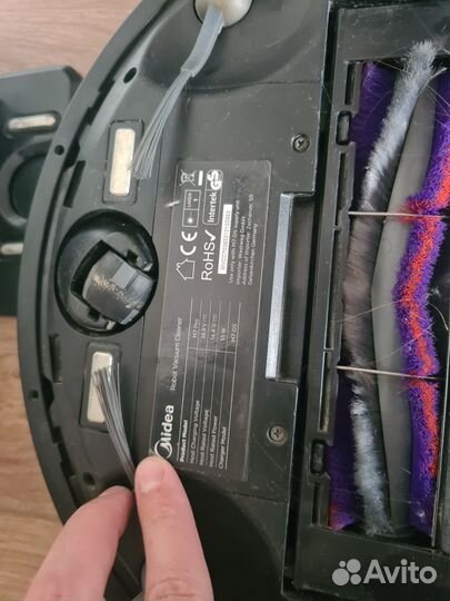 Робот пылесос Midea M7 Pro сухая влажная уборка