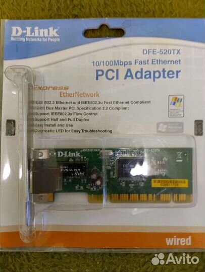 Сетевая карта D-Link DFE-520TX 530TX PCI-E