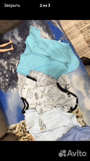 Ползунки и распашонки 62 68 на мальчика